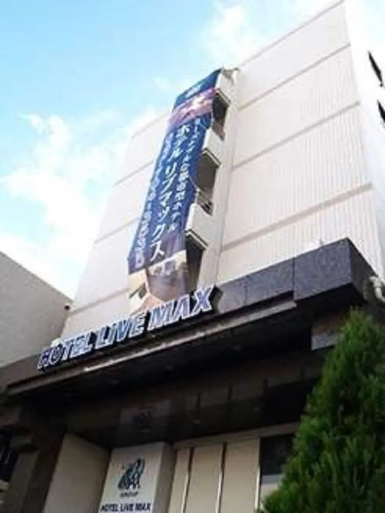 Hotel Livemax Budget סאגאמיהארה יפן